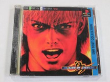 THE KING OF FIGHTERS 99 (SNK