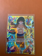 Carte One Pièce Monkey D. Luffy Op09-119 SEC 3FR (équipage du chapeau de paille)