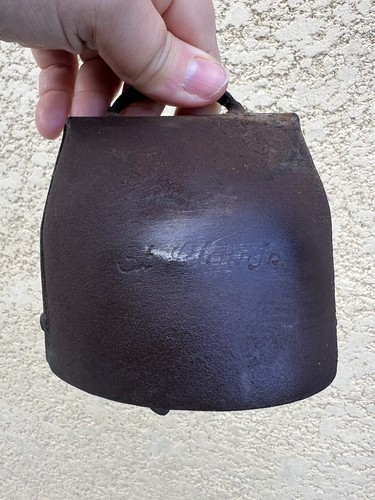 Ancienne cloche sonnaille - cloche,