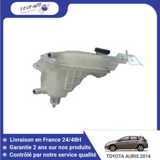 ?? VASE EXPANSION TOYOTA AURIS 2010- ➤164800D030 ♻️
