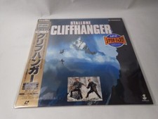Cliffhanger Stalone ld japan