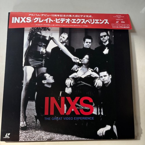 Disque laser japonais super