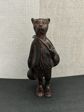 Ancienne Très Fine Petite