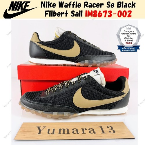 Nike waffle racer - nike,