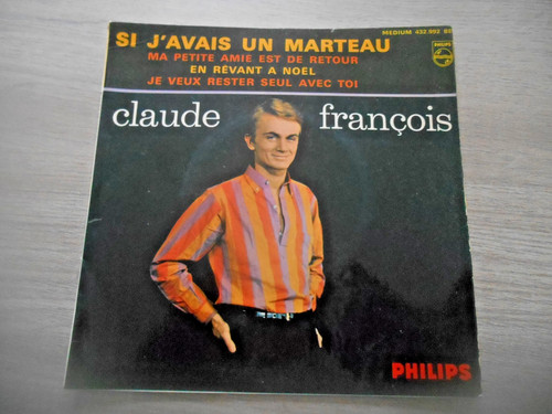 Vinyle tours claude - 45,