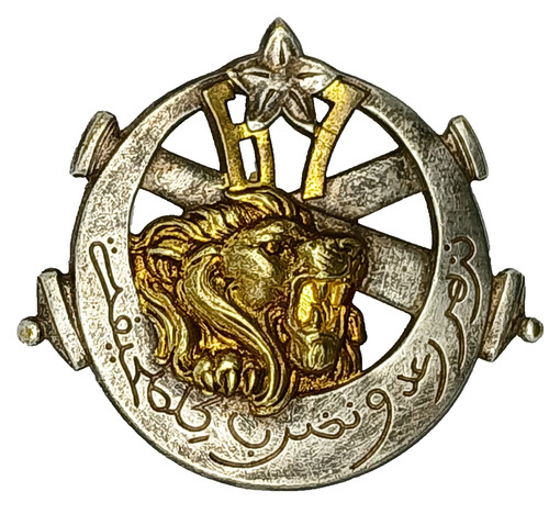 Insigne artillerie arti 146 - -,