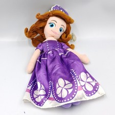 Peluche princesse Sofia robe