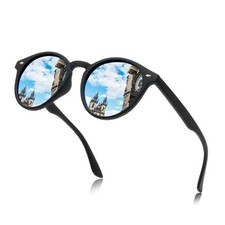 Lunettes soleil rondes - soleil, vintage