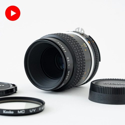 Mint objectif nikon ai - objectif, ai-s