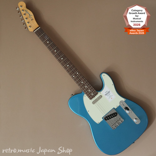 Guitare électrique fender - guitare,