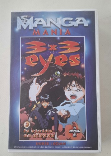 Film vhs manga - manga, 3x3