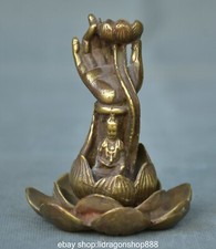 3" Old Chinese Copper Dynasty