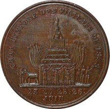 X4113 Médaille Funérailles