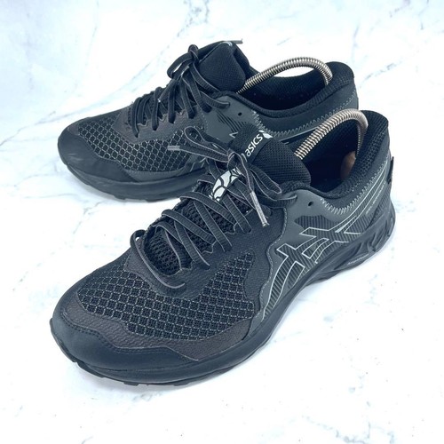 Chaussures trail running - de,