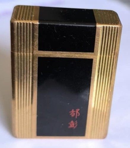 Briquet dupont pièce - dupont,