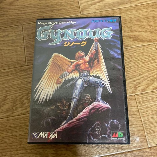 Gynoug wings wor - wings, of