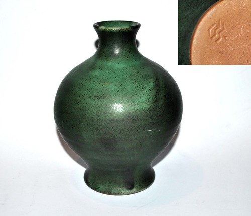 Vase céramique vintage - en,