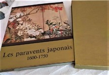 Livre illustré "les paravents