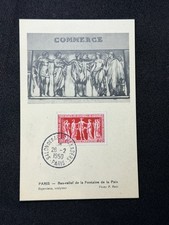 Carte Postale Maximum No. 851