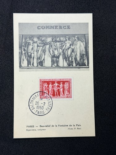 Carte postale maximum - carte, 851