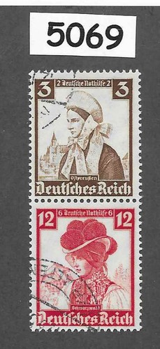 5069 stamp pair - , b69