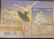 stamp Bloc Feuillet F5084  -