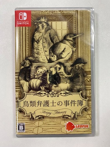 Aviary attorney definitive - aviary,
