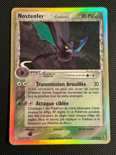 Carte pokémon nostenfer - nostenfer, holo