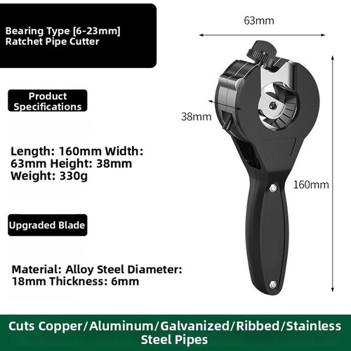 Coupe tube cuivre style - en,
