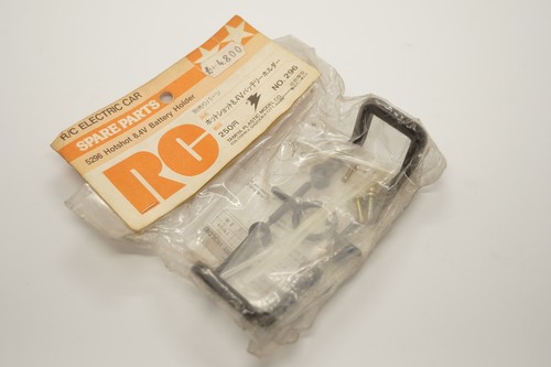 Tamiya sp5296 batterie - sp5296, Étui