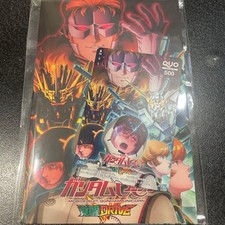 Combinaison mobile Pachislot