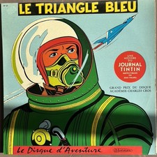 Rare LP 33 Tours LE TRIANGLE