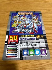 [Promo] Mobile Powers T-1999