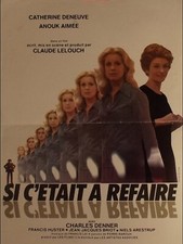 SI C'ETAIT A REFAIRE - Affiche CinEma 40x53 cm - CAT0051