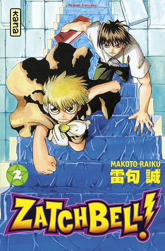 Zatchbell tome raiku - 2,