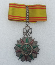 Ordre du Nicham Iftikar