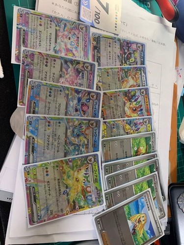 Jeu cartes pokemon - jeu,