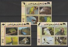 2011 ONU O. N. U. New York - Genève - Vienne Faune 12 Valeurs MF73054