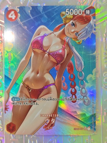 Card one piece nami - piece, robin