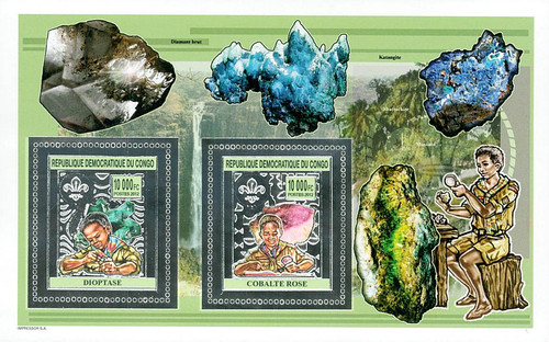 Stamps democratic republic - stamps,