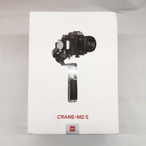 Stabilisateur cardan - de,