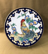 grand plat en émaux de LONGWY