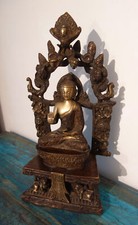 Vieux Bronze Relique