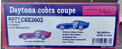 Daytona cobra coupe model - daytona,