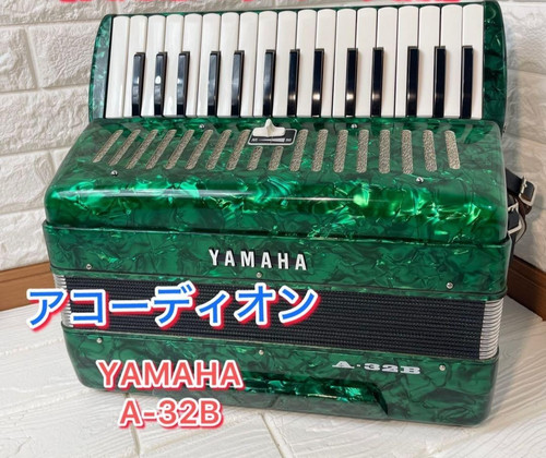 Yamaha accordéon 32b - a-32b, 32