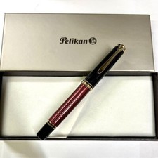 Stylo plume Pelikan Souveran