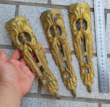 1 Ancien élément décoration