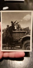 WWII Japanese photo