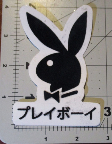 Playboy color bars playmate - color,