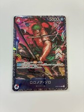 Jeu de cartes One Piece Roronoa Zoro SR ST21-015 Flagship for JAPON Promo SCELLÉ